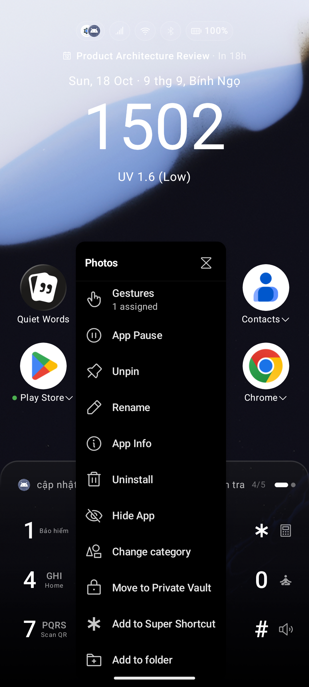 App Long-Press Context Menu