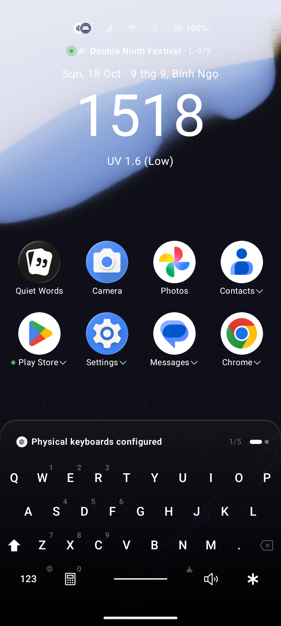 Live QWERTY Keyboard on Home Screen