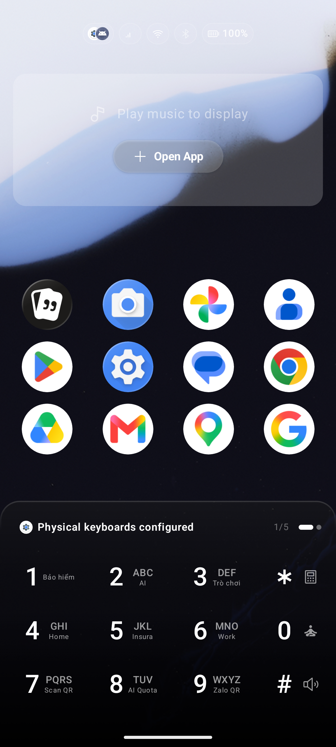 Quick Glance Media Player and Lyrics